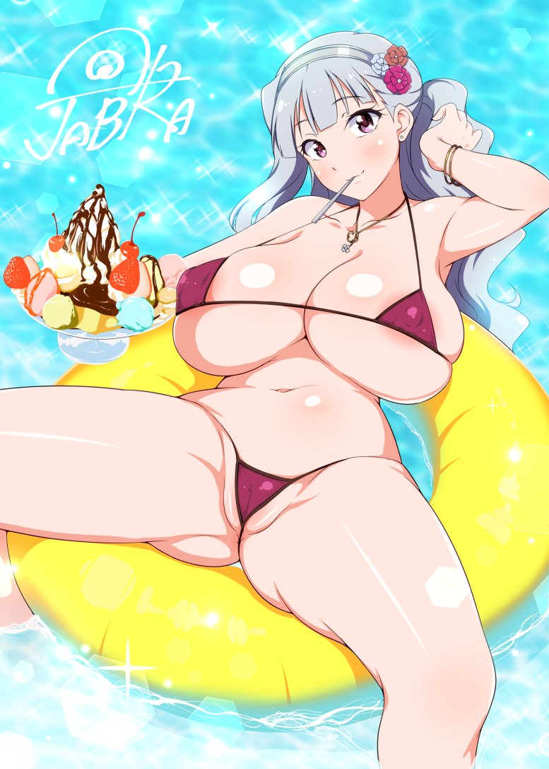 (C90) [ジャバランド (蛇腹トルネード)] 月の向こうで (アイドルマスター) [英訳]