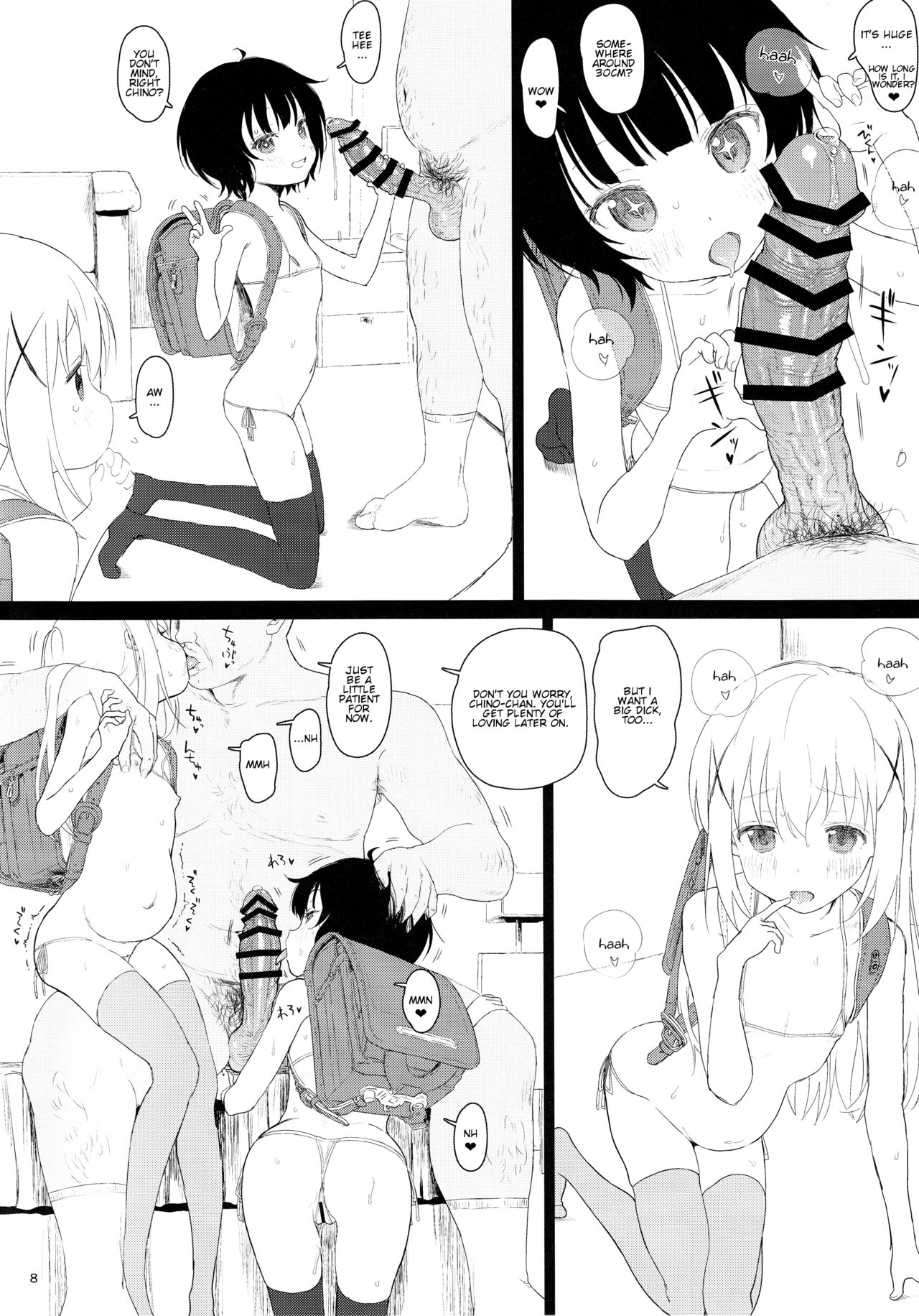 (C93) [セカンドカラー (たいぷはてな)] チマメ隊が食べ頃だったので美味しく頂いちゃいました (ご注文はうさぎですか？) [英訳]