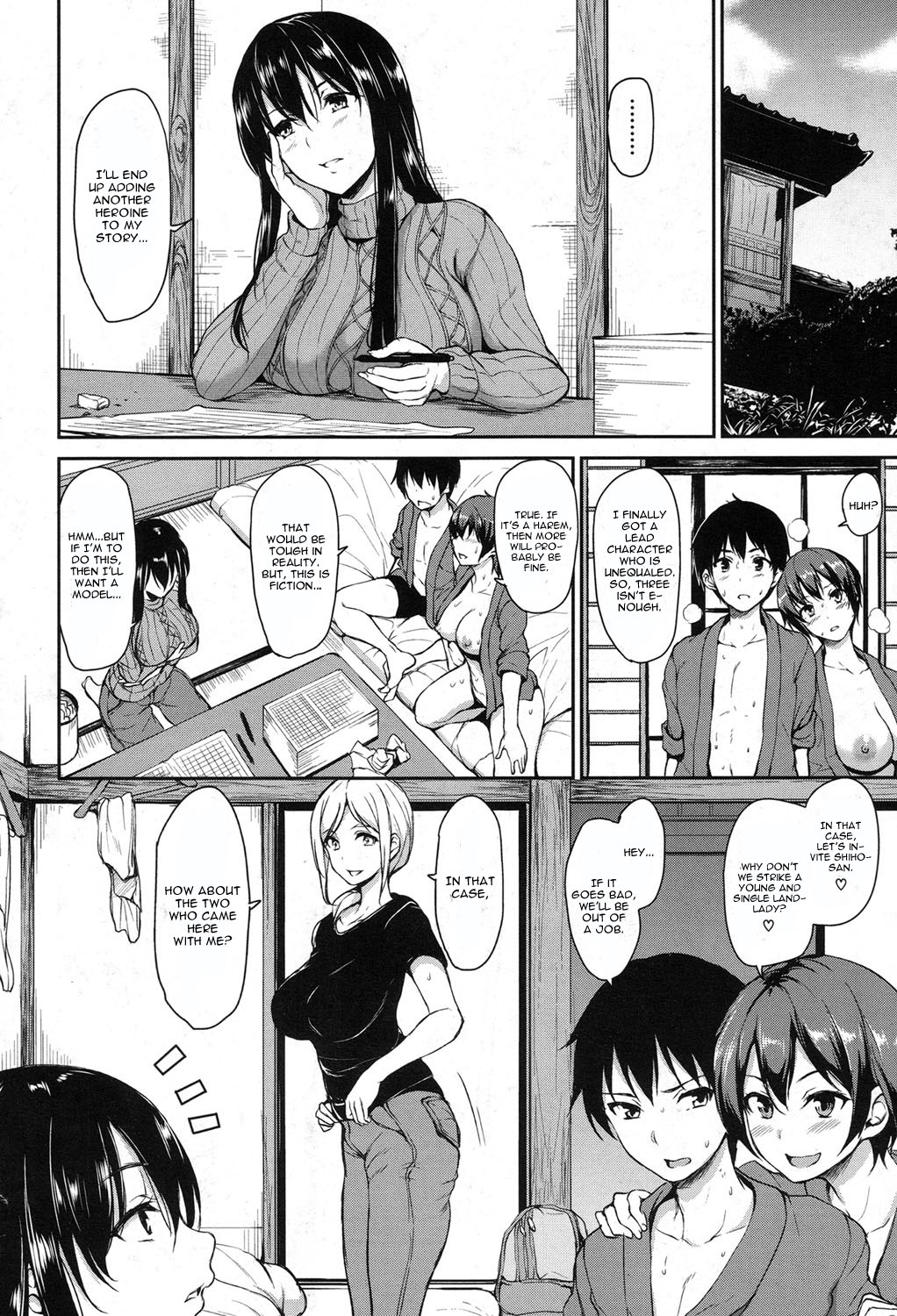 [立花オミナ] 湯煙ハーレム物語 第3話 (COMIC 夢幻転生 2017年8月号) [英訳] [DL版]
