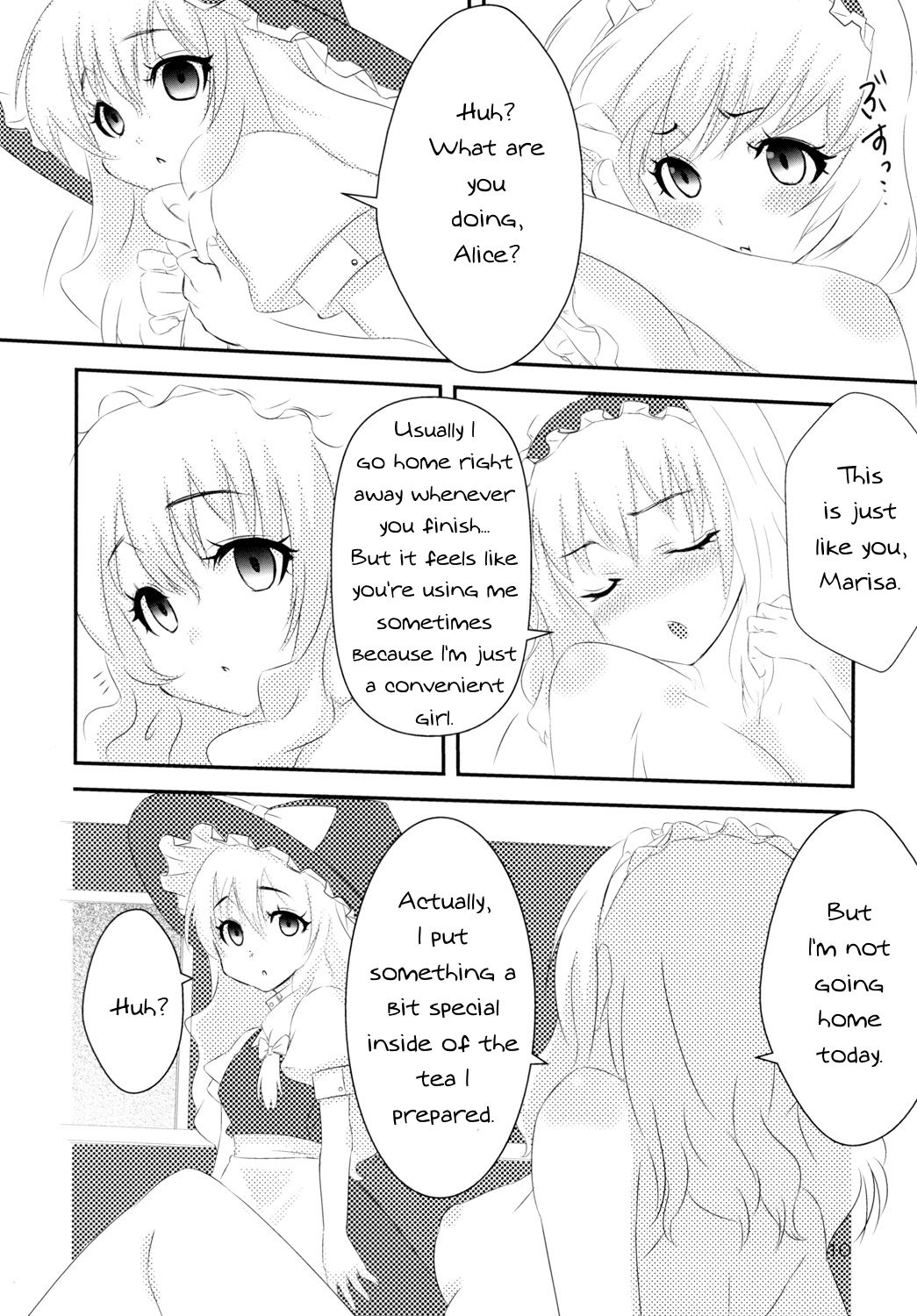 (C81) [PINK VIRUS (ヒロタケ)] 身勝手魔理沙と意地悪アリス (東方Project) [英訳]
