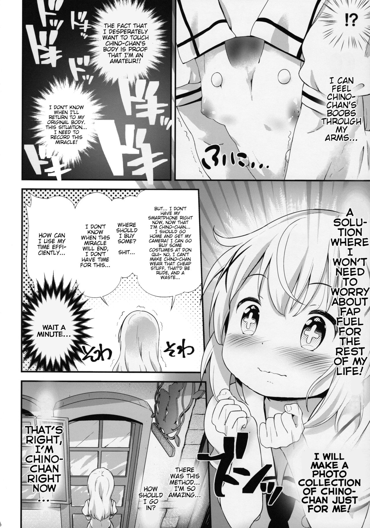 (C92) [Argyle◇check、わんとんランド組合 (こまめ丸)] とろ娘13 チノちゃんはじめました!! (ご注文はうさぎですか?) [英訳]