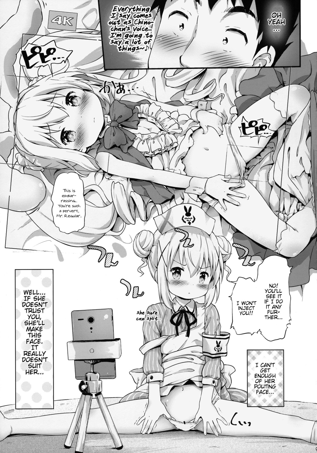 (C92) [Argyle◇check、わんとんランド組合 (こまめ丸)] とろ娘13 チノちゃんはじめました!! (ご注文はうさぎですか?) [英訳]