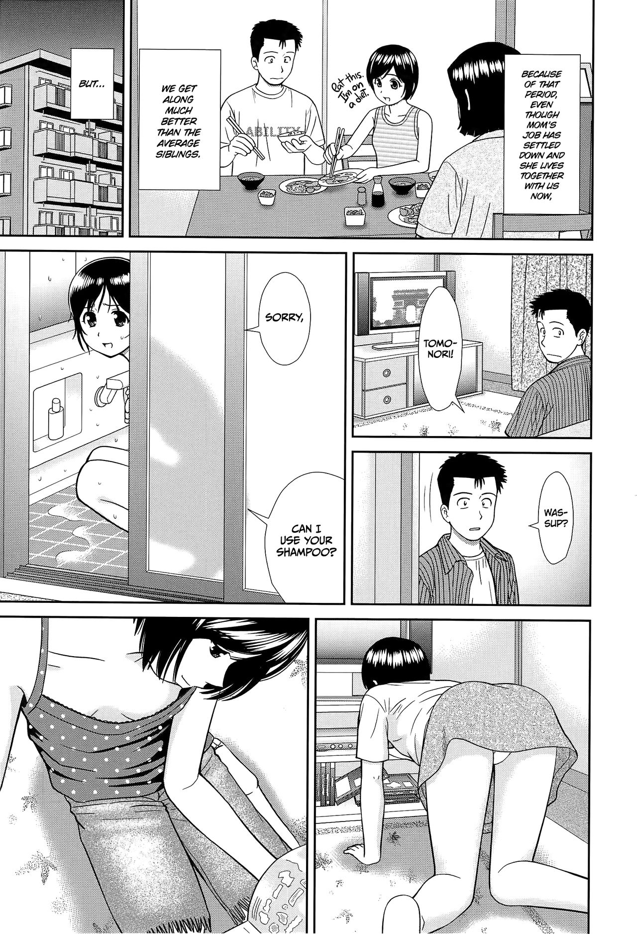 [杜拓哉] こんなコにしたのお兄ちゃんでしょ!! 第1話 [英訳]