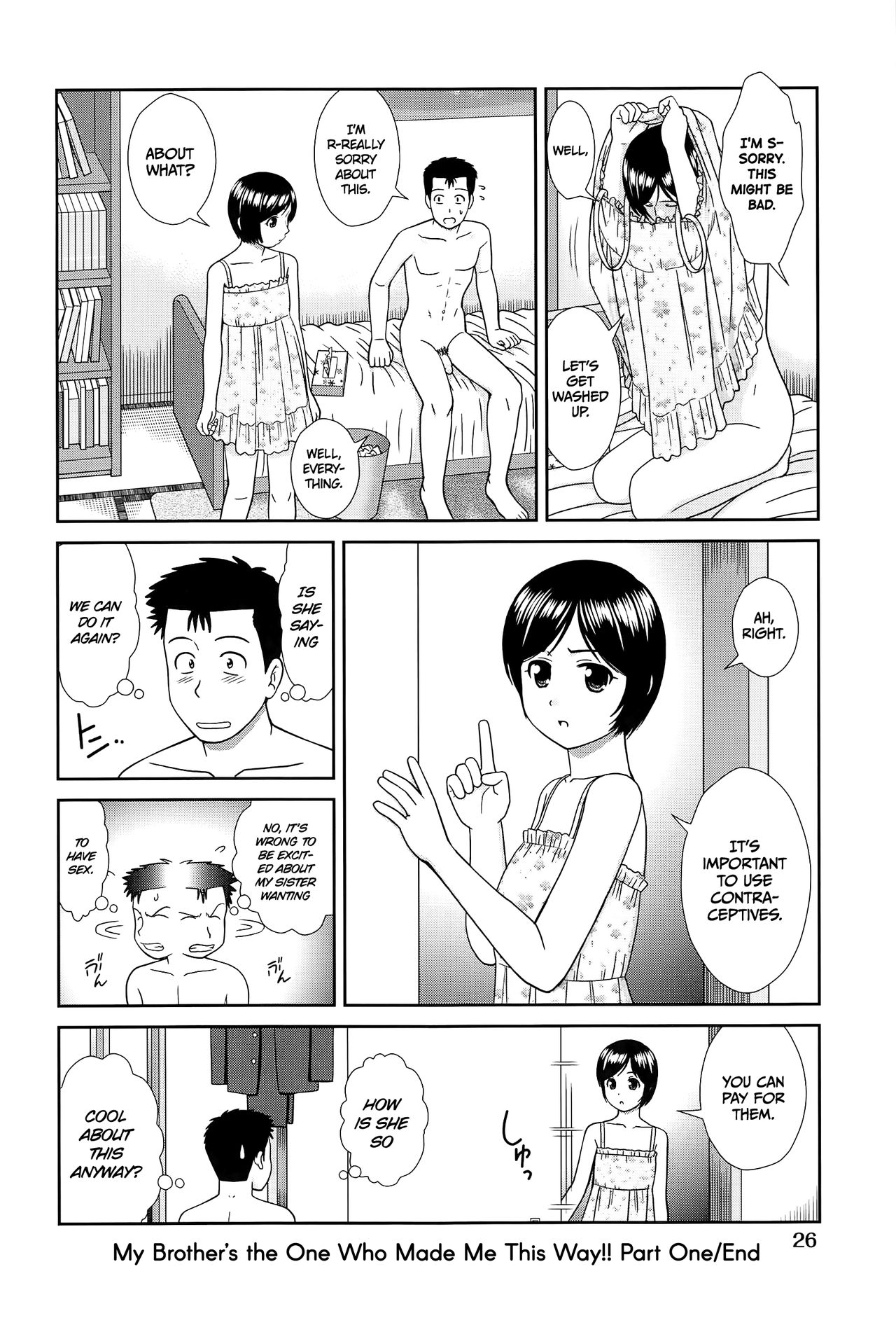 [杜拓哉] こんなコにしたのお兄ちゃんでしょ!! 第1話 [英訳]