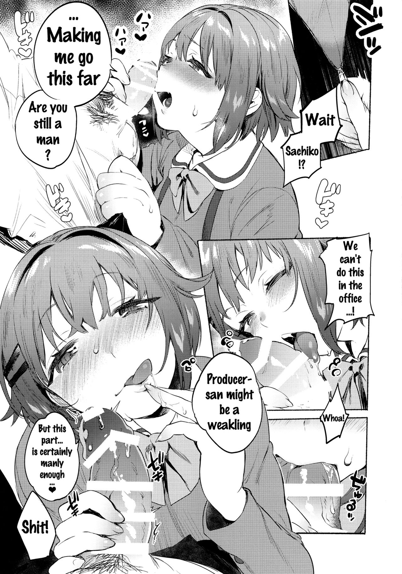 (C89) [ゆずや (ユズハ)] さちこと (アイドルマスター シンデレラガールズ) [英訳]