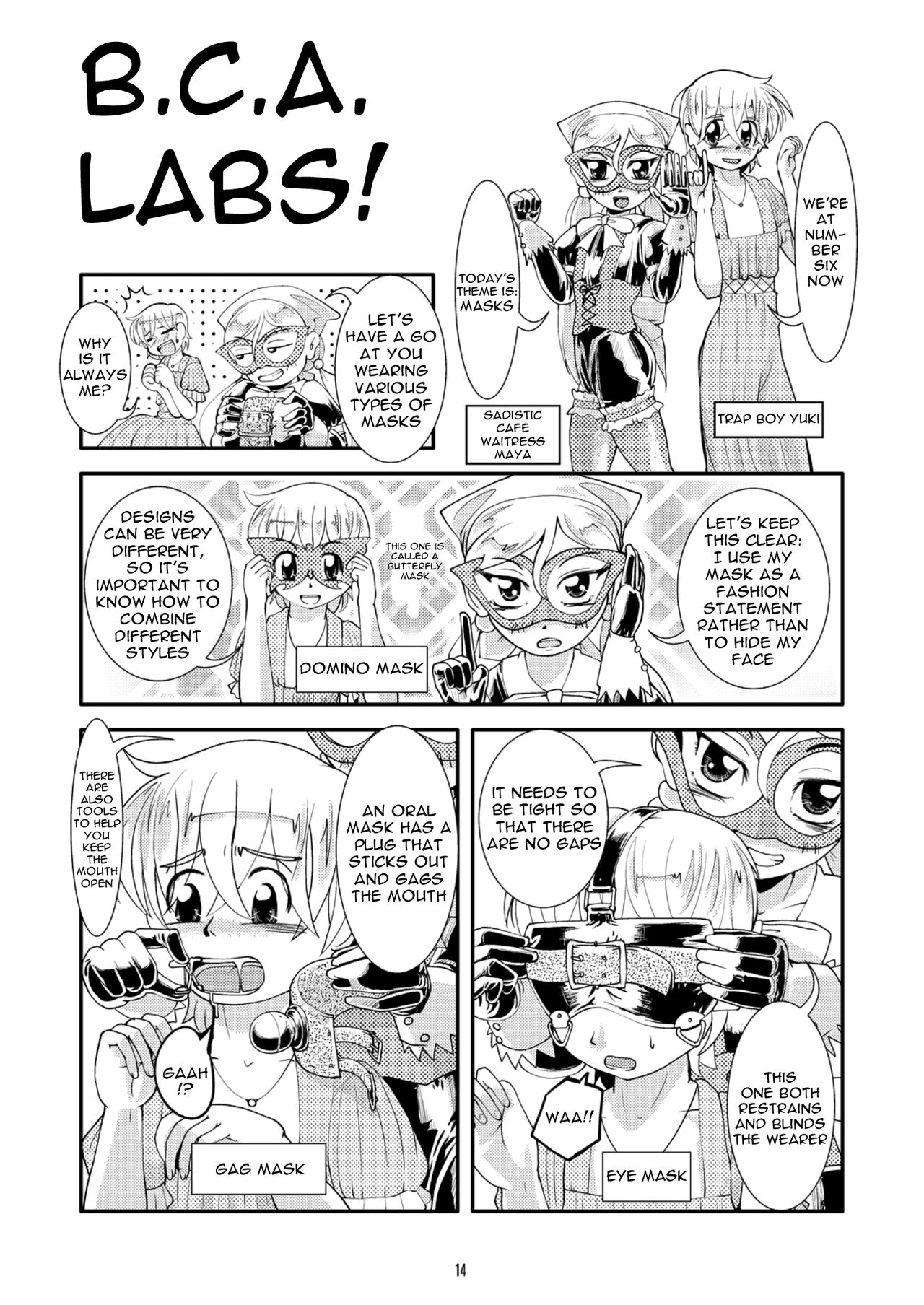 [サークルB.C.A. (つの)] おまけ本 [英訳] [DL版]