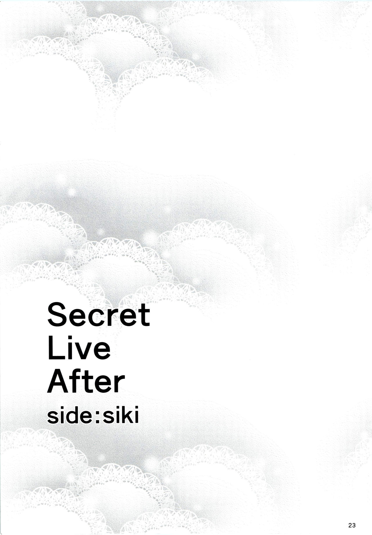 (C91) [Count2.4 (弐肆)] Secret Live After side:siki (アイドルマスター シンデレラガールズ) [英訳]