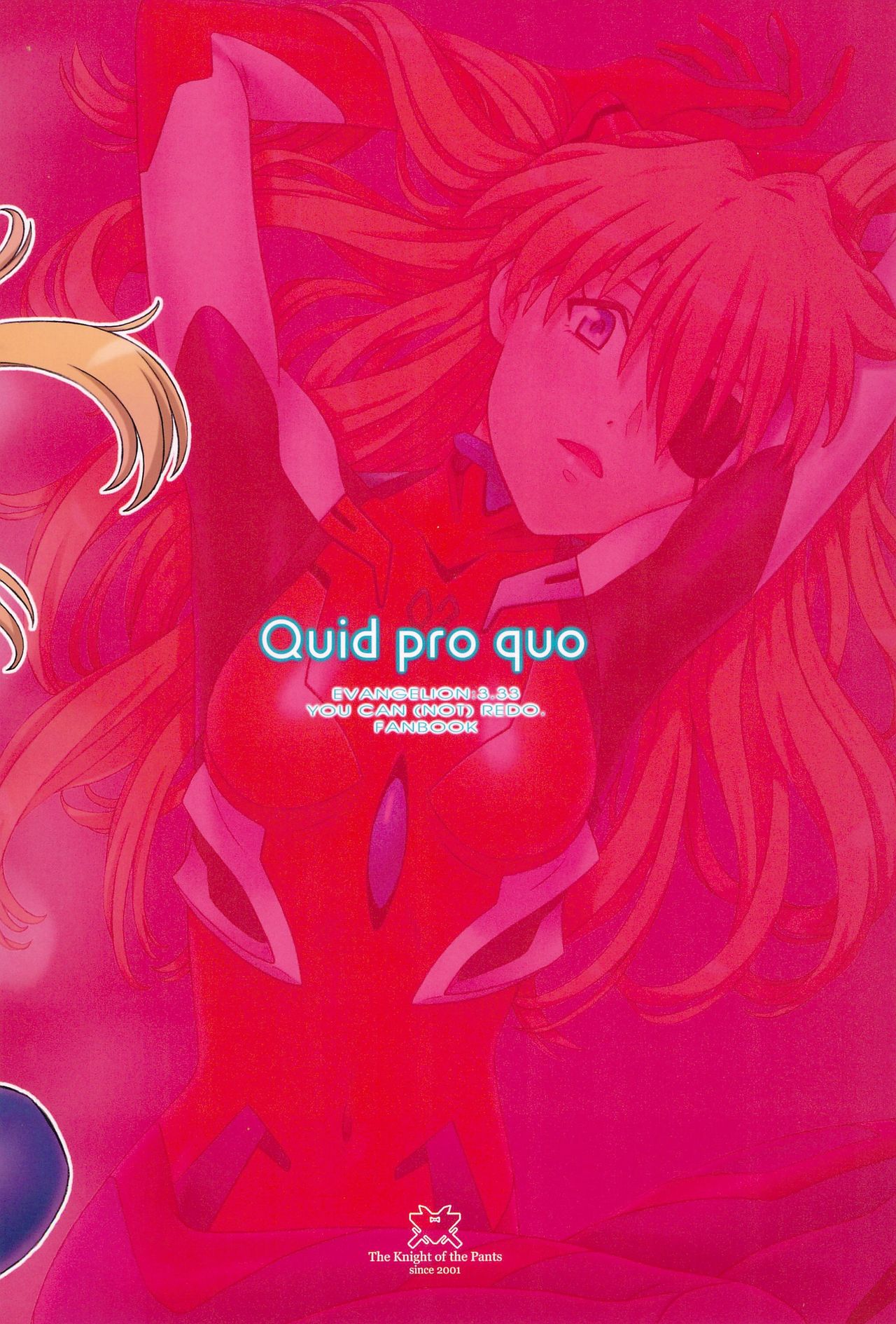 (C85) [パンツ騎士団 (辻武司)] Quid pro quo (新世紀エヴァンゲリオン)