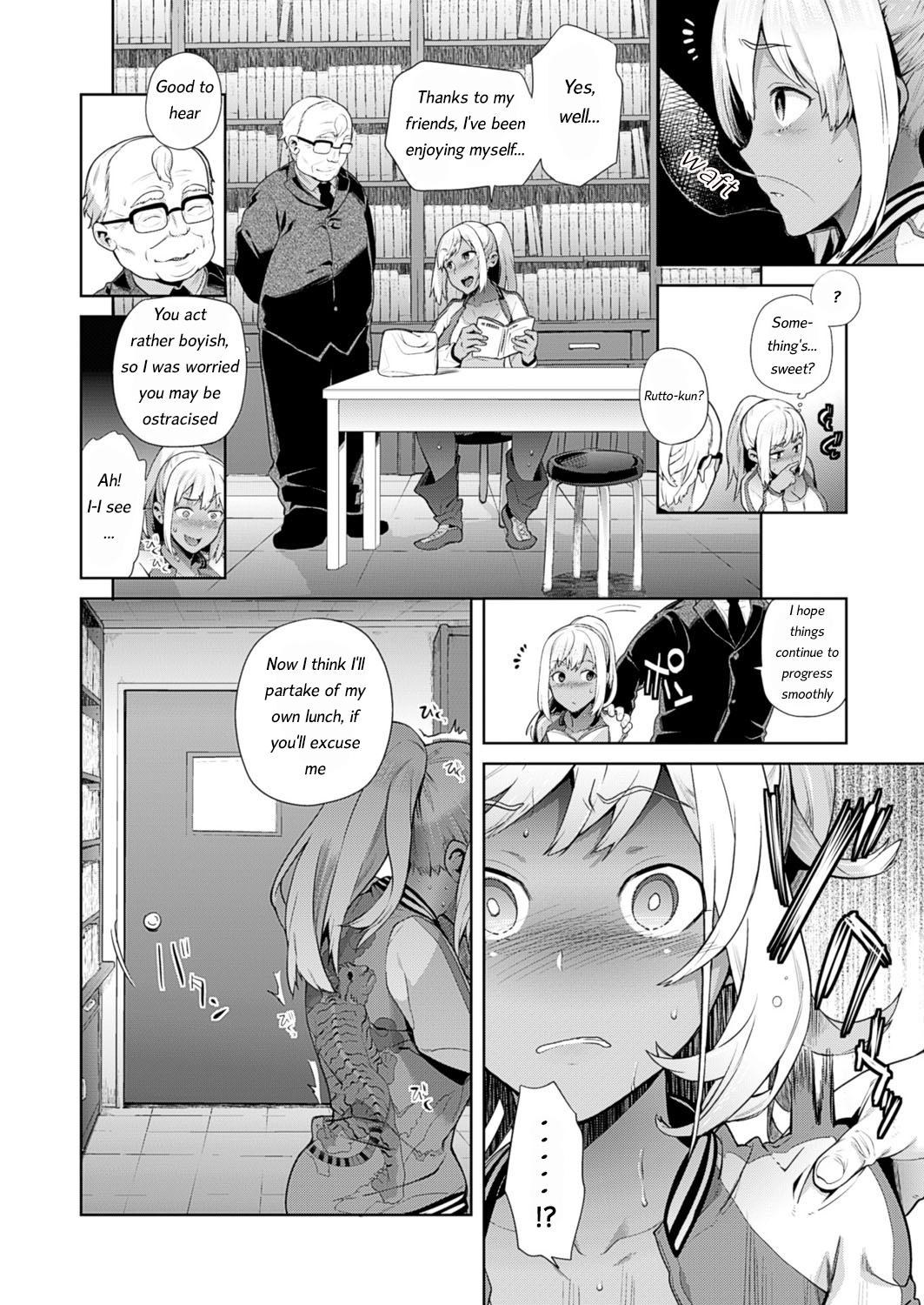 [狼亮輔] TS留学記 第4話 (コミックアンリアル 2016年10月号 Vol.63) [英訳] [無修正] [DL版]
