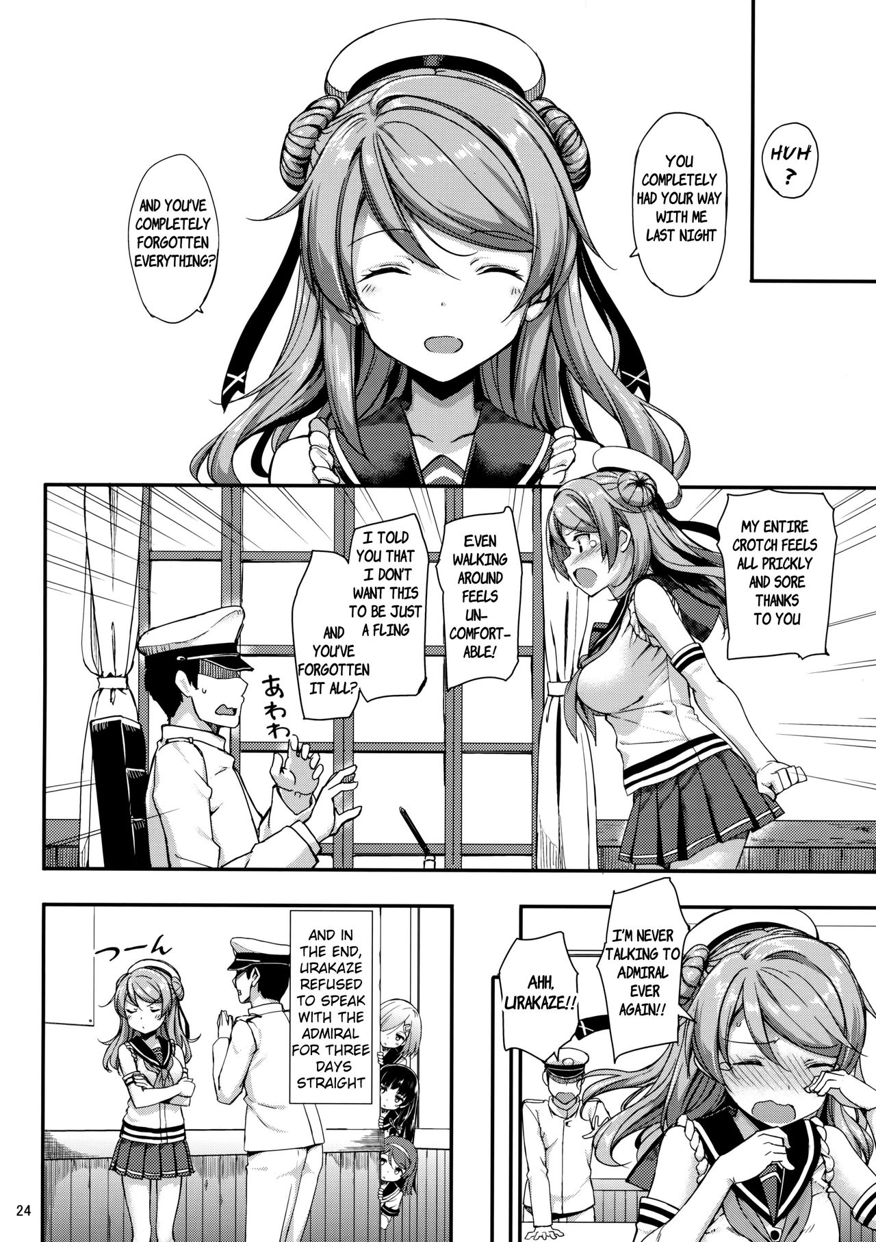 (C92) [じぇのばけーき (たかやKi)] 浦風は悪酒提督でも満更ではない!? (艦隊これくしょん -艦これ-) [英訳]