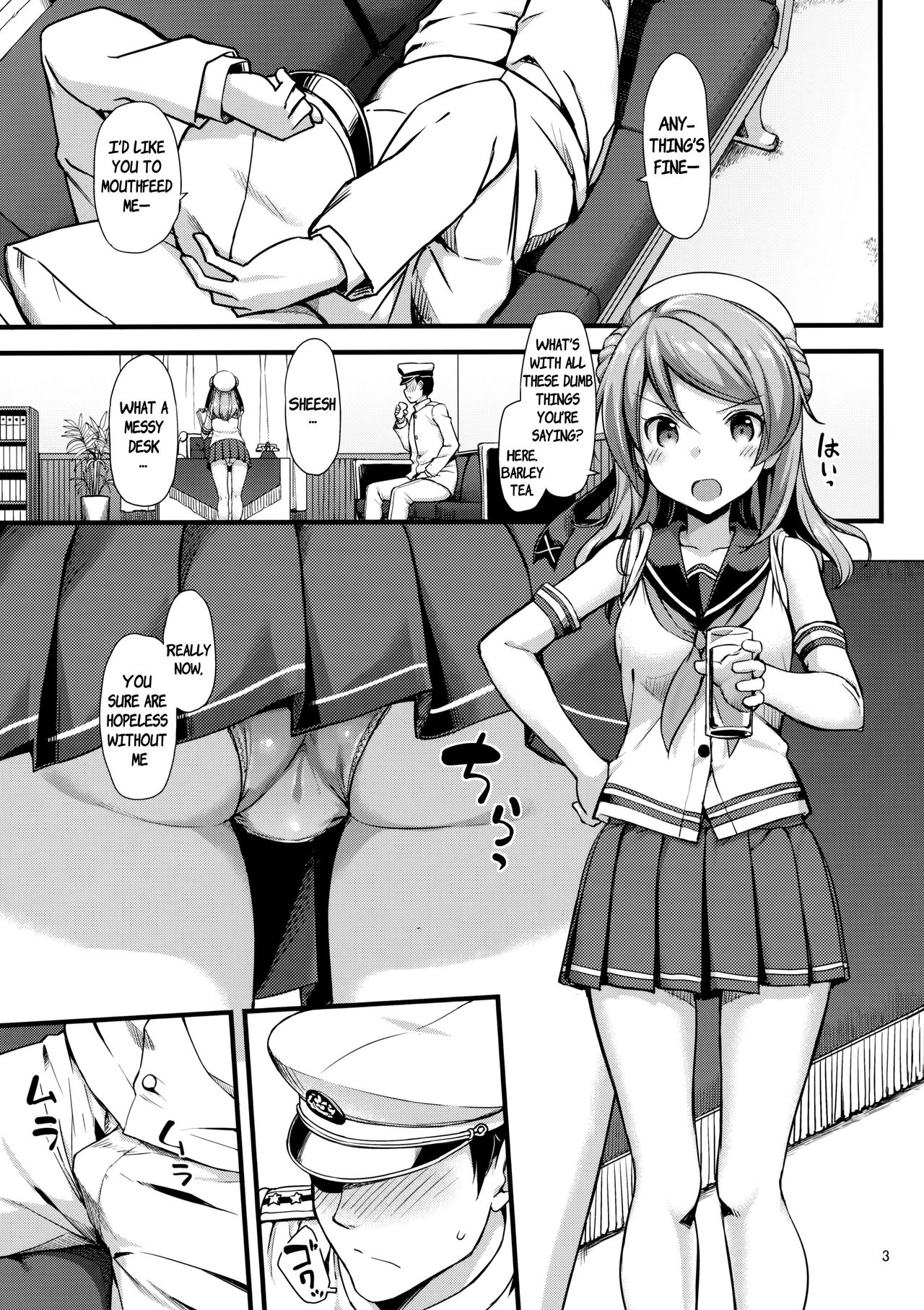 (C92) [じぇのばけーき (たかやKi)] 浦風は悪酒提督でも満更ではない!? (艦隊これくしょん -艦これ-) [英訳]