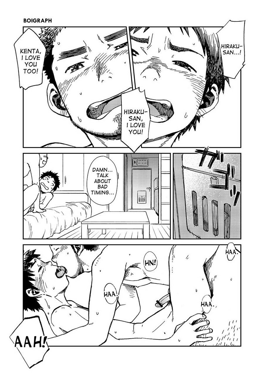 (C84) [少年ズーム (しげる)] 漫画少年ズーム vol.10 [英訳]