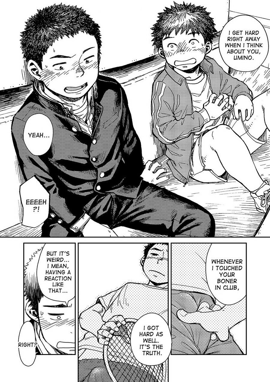 (C84) [少年ズーム (しげる)] 漫画少年ズーム vol.10 [英訳]