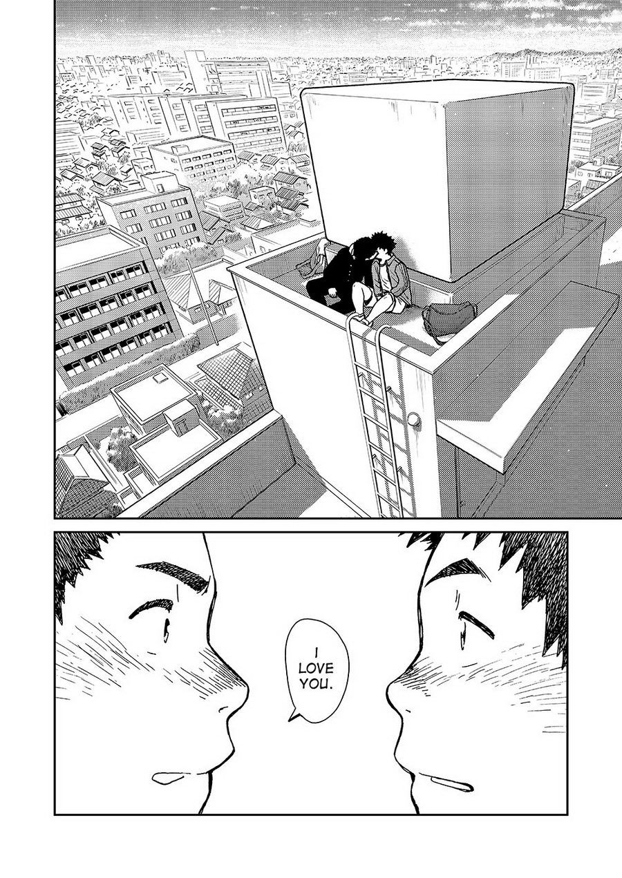 (C84) [少年ズーム (しげる)] 漫画少年ズーム vol.10 [英訳]