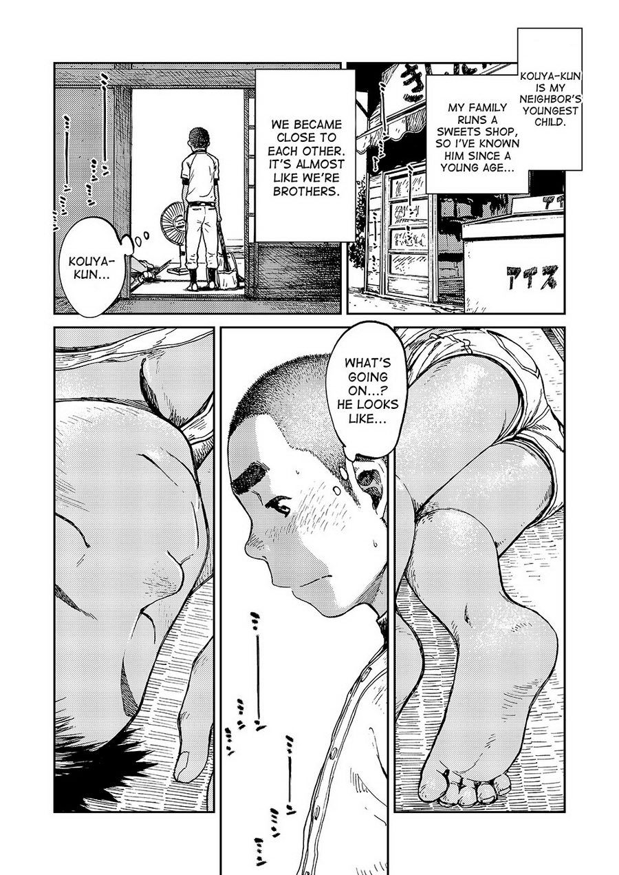 (C84) [少年ズーム (しげる)] 漫画少年ズーム vol.10 [英訳]