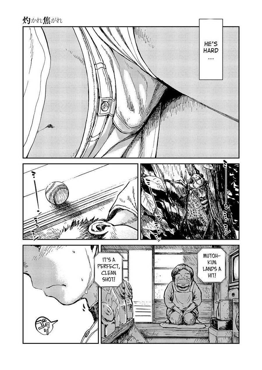 (C84) [少年ズーム (しげる)] 漫画少年ズーム vol.10 [英訳]
