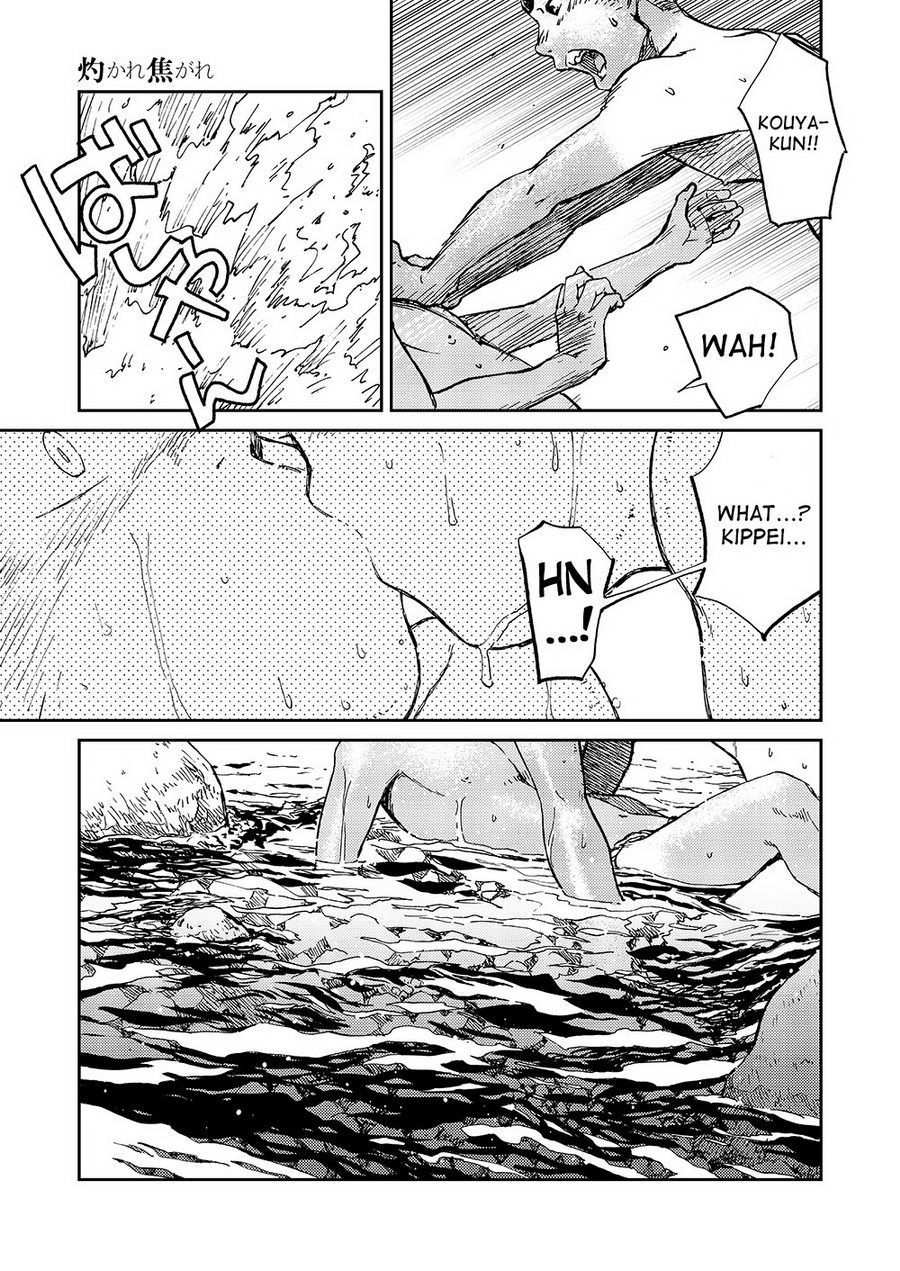 (C84) [少年ズーム (しげる)] 漫画少年ズーム vol.10 [英訳]
