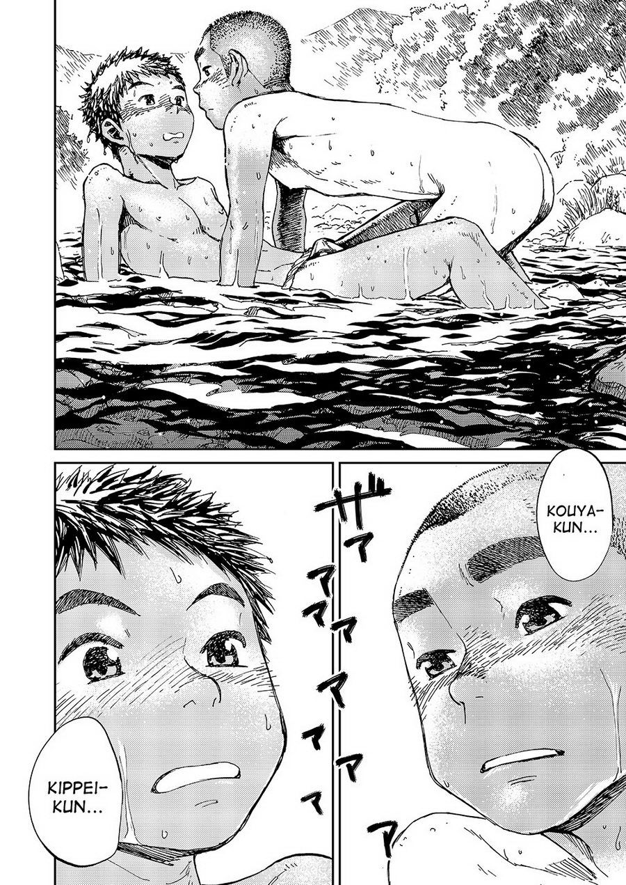 (C84) [少年ズーム (しげる)] 漫画少年ズーム vol.10 [英訳]