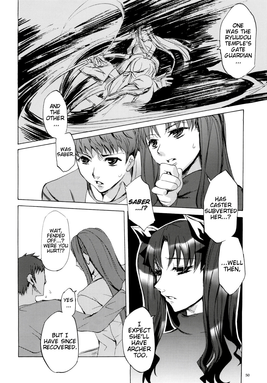 (C76) [くろーヴァー会 (えむあ)] Face/stay at the time (Face es-all divide) (Fate/stay night) [英訳]
