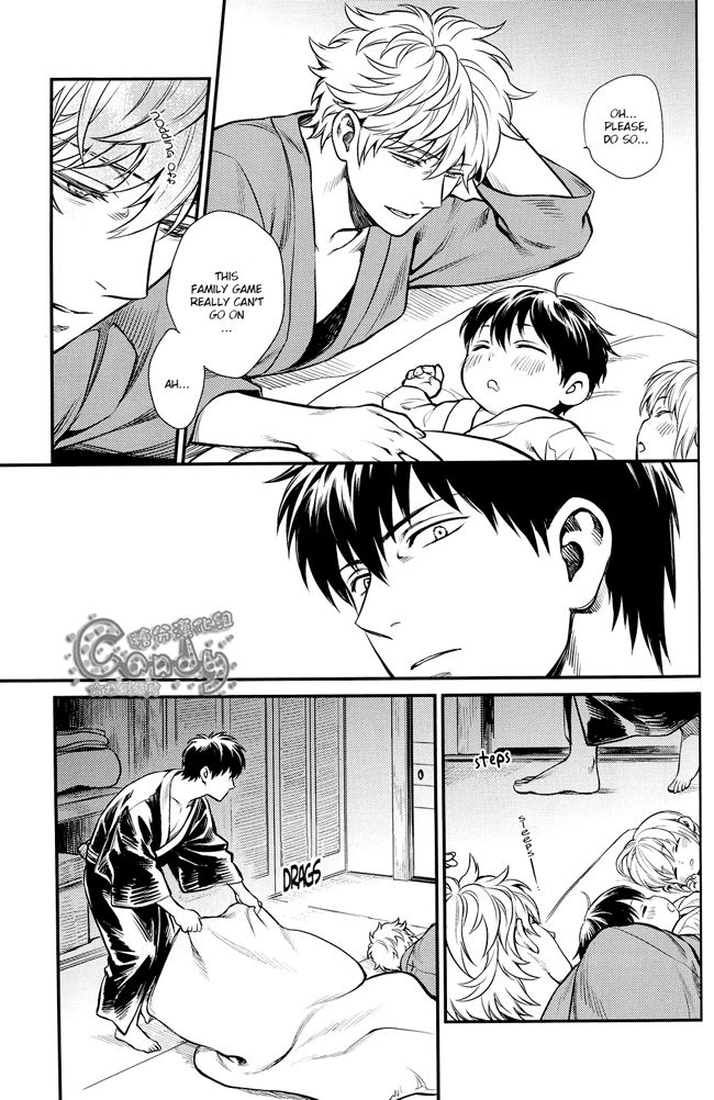 (C87) [3745HOUSE (ミカミタケル)] 家族ごっこ (銀魂) [英訳]