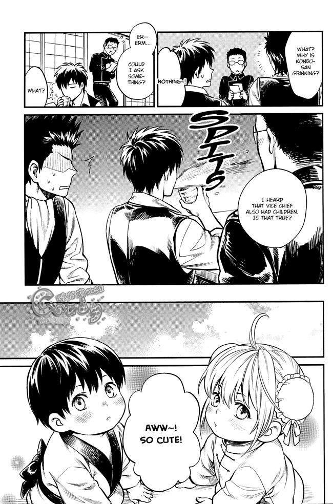 (C87) [3745HOUSE (ミカミタケル)] 家族ごっこ (銀魂) [英訳]