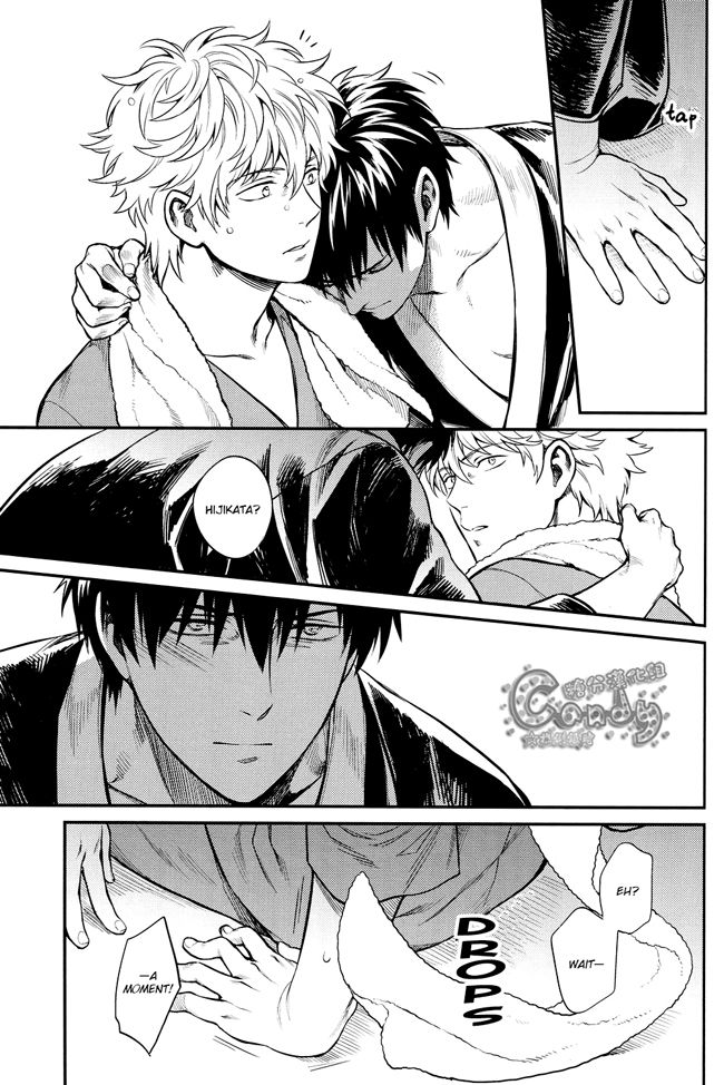 (C87) [3745HOUSE (ミカミタケル)] 家族ごっこ (銀魂) [英訳]