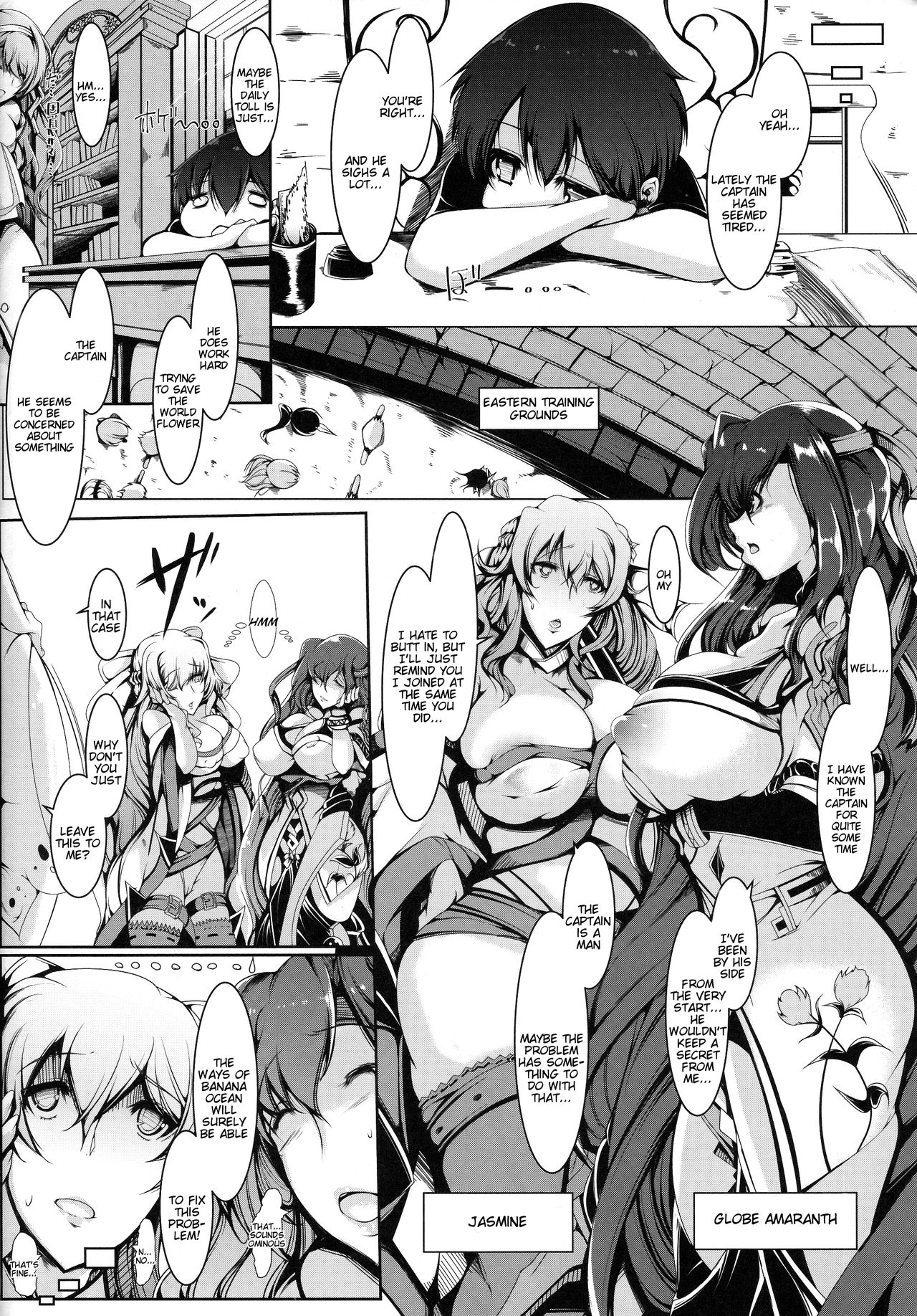 (COMIC1☆10) [EUNOX (U-1)] Banana&Winter Wars (フラワーナイトガール) [英訳]