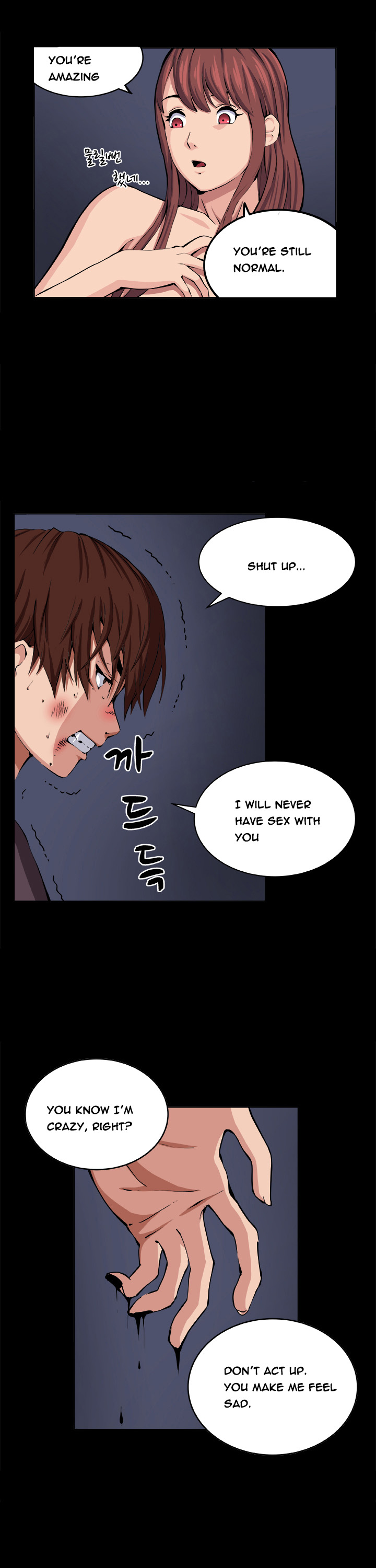 トラップCh.1-8（英語）（継続中）