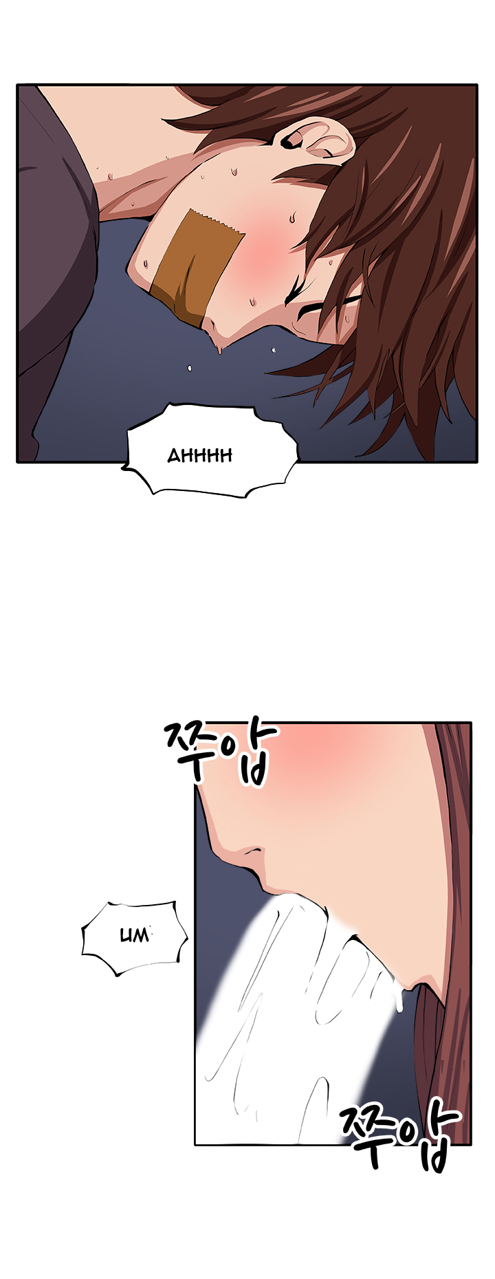 トラップCh.1-8（英語）（継続中）
