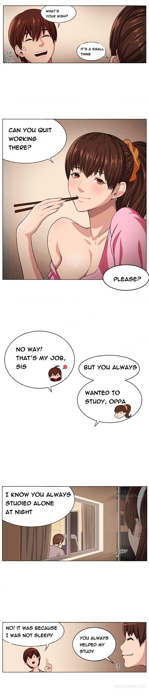 トラップCh.1-8（英語）（継続中）