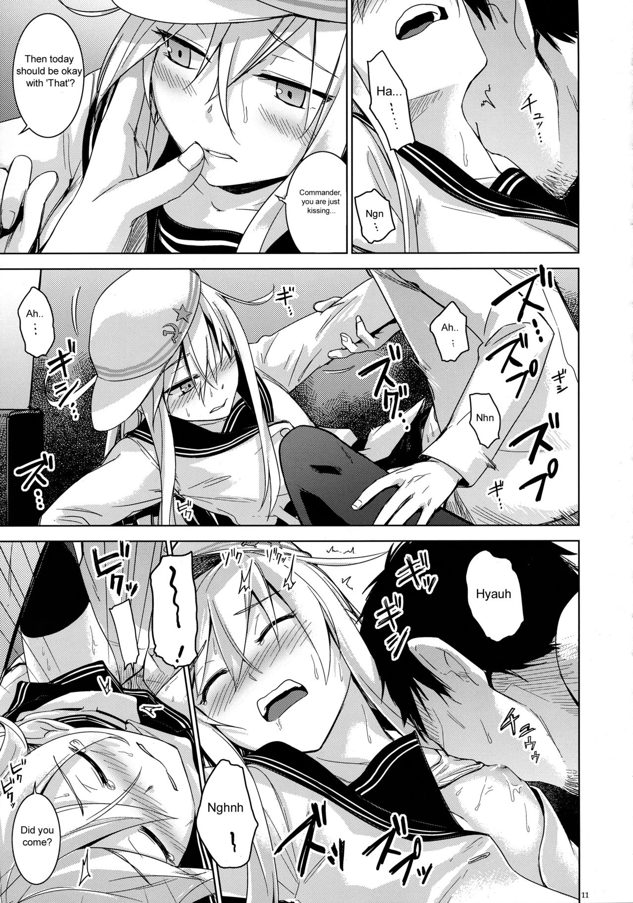 (C86) [infinity line (三郷なな)] ヴェールヌイとカッコカリ (艦隊これくしょん -艦これ-) [英訳]