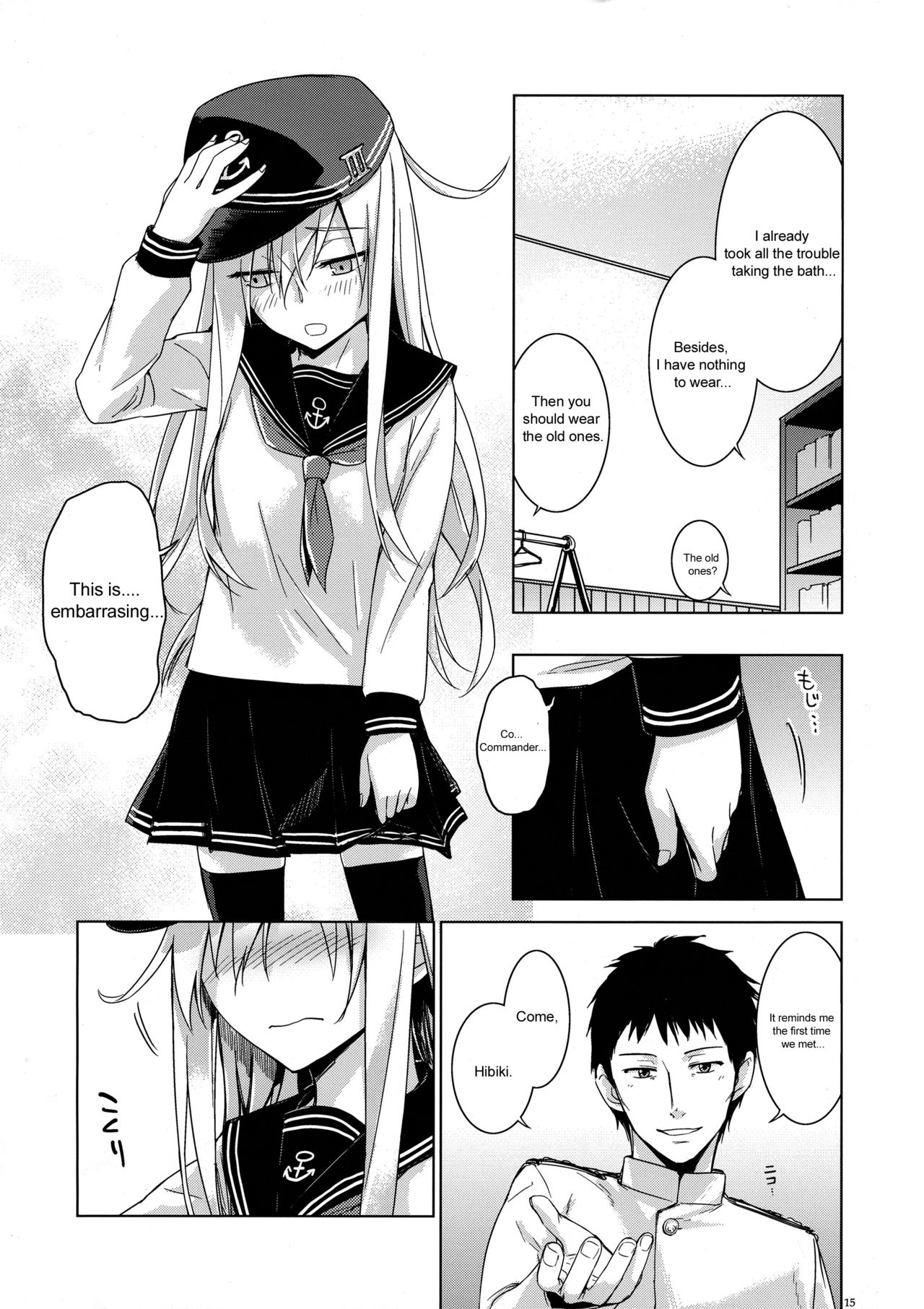 (C86) [infinity line (三郷なな)] ヴェールヌイとカッコカリ (艦隊これくしょん -艦これ-) [英訳]