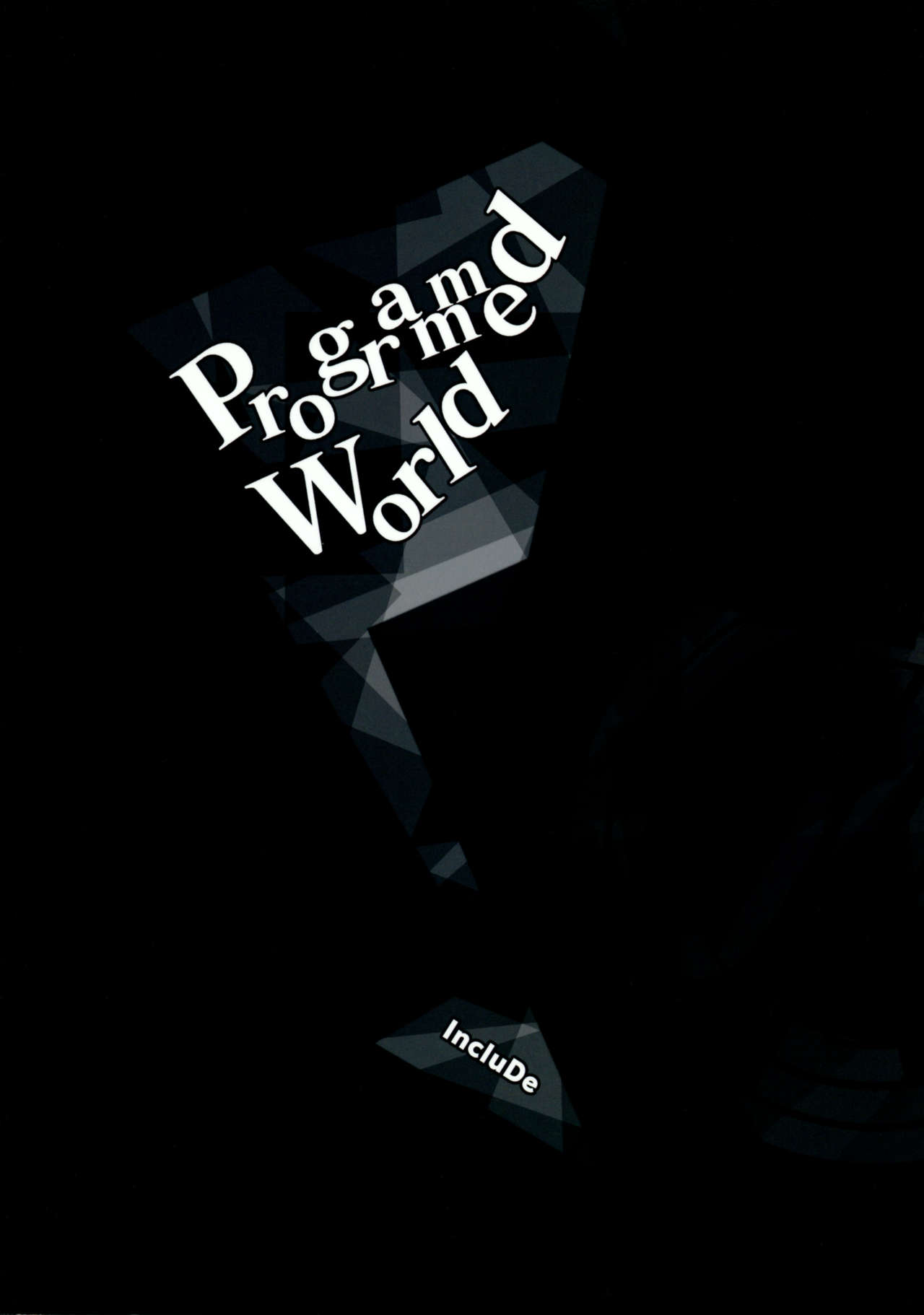 (例大祭14) [IncluDe (ふぅりすと)] Programmed World (東方Project)