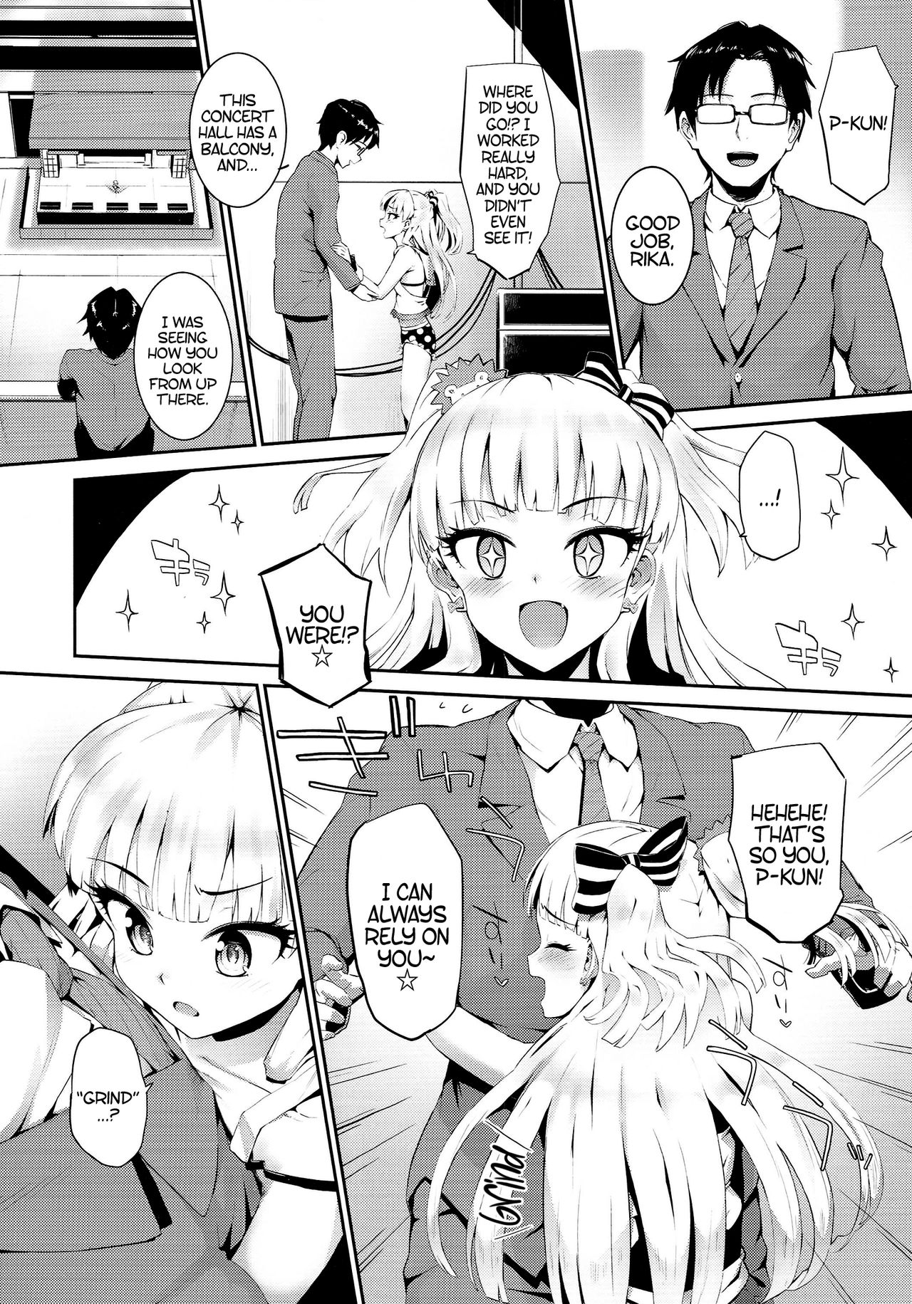 (C87) [森宮缶 (森宮正幸)] ねぇ、ぴーくん! アタシがご褒美あげちゃうねッ☆ (アイドルマスター シンデレラガールズ) [英訳]