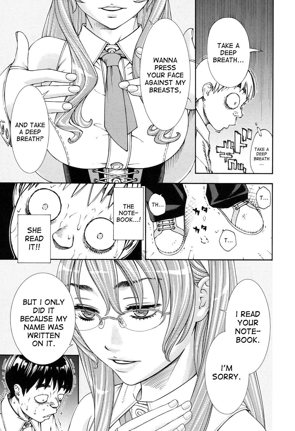 [世徒ゆうき] 雨森ノート 前編 (COMIC 夢幻転生 2017年6月号) [英訳] [DL版]