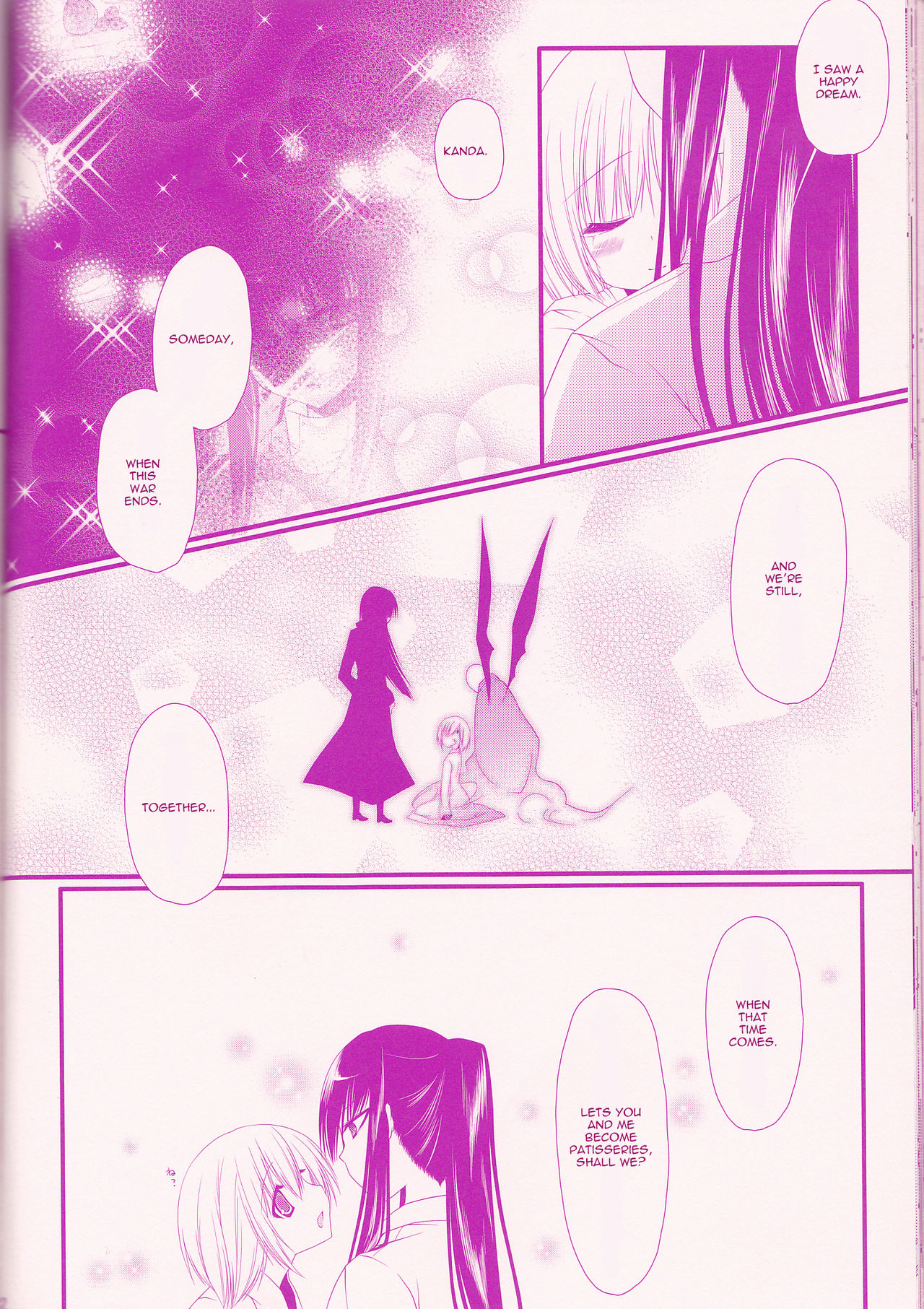 (Snow Garden) [いちごと紅茶 (相模琳)] Il cambiodi lavoro dell'esorcista (ディー・グレイマン) [英訳]