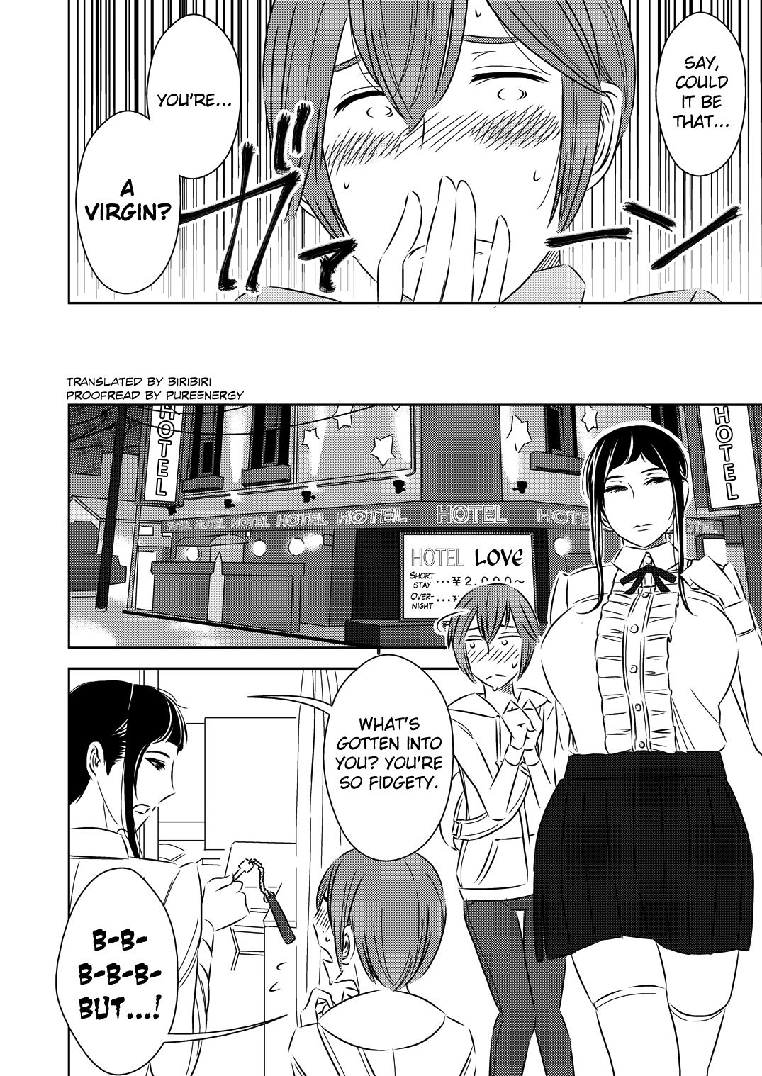 [男の子と女の子 (ササキ サキ)] 憧れの先輩に [英訳]
