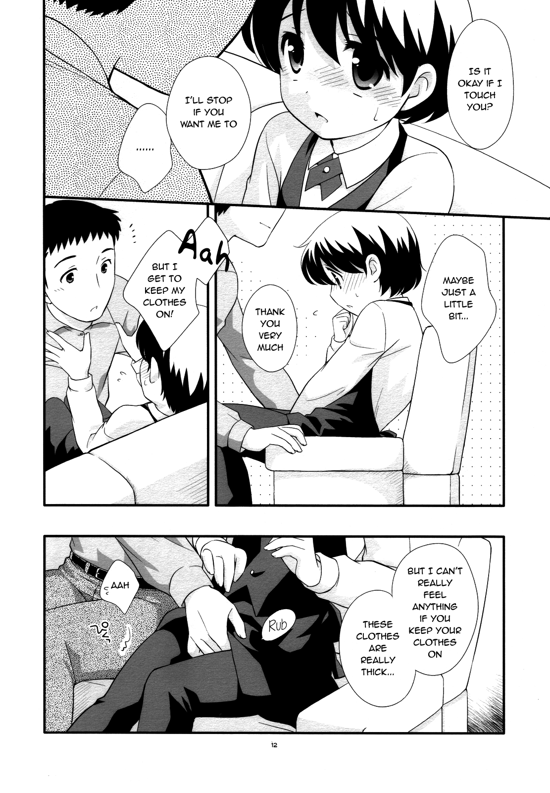 (ショタケット13) [とくだ (上田裕)] 出前中です! [英訳]