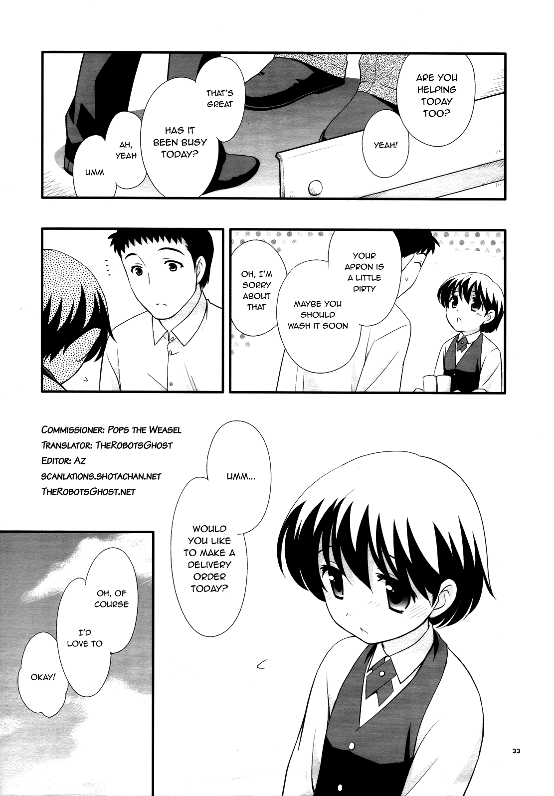 (ショタケット13) [とくだ (上田裕)] 出前中です! [英訳]