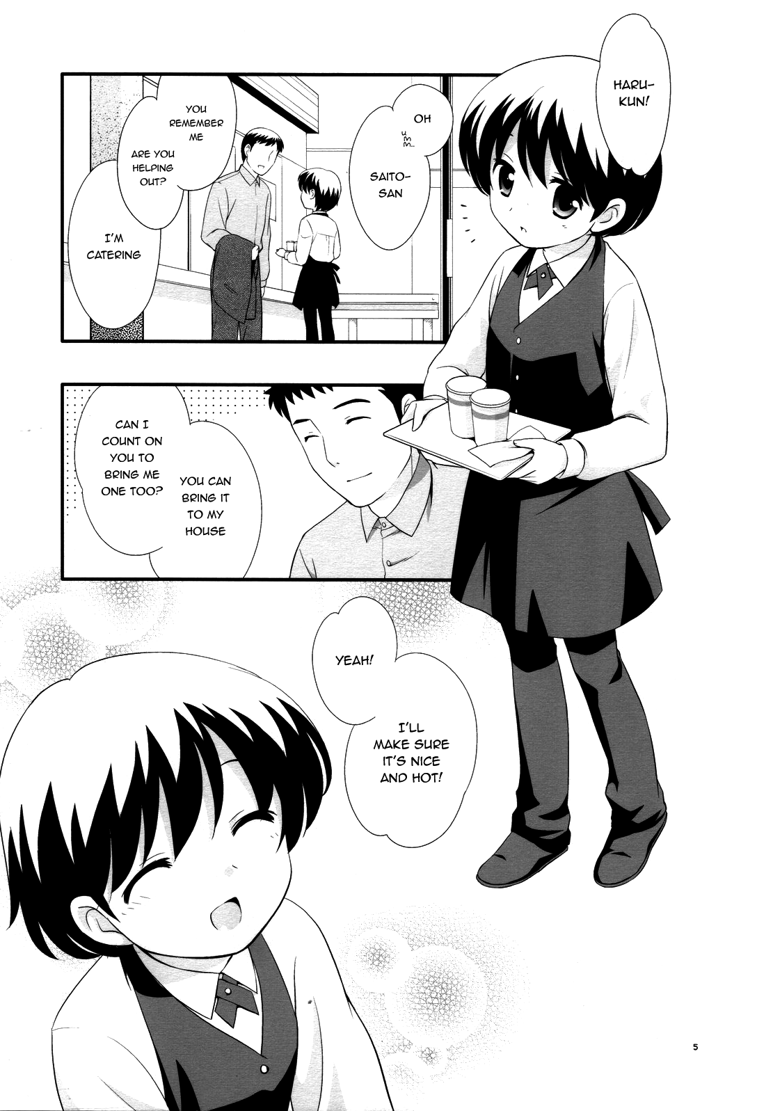 (ショタケット13) [とくだ (上田裕)] 出前中です! [英訳]