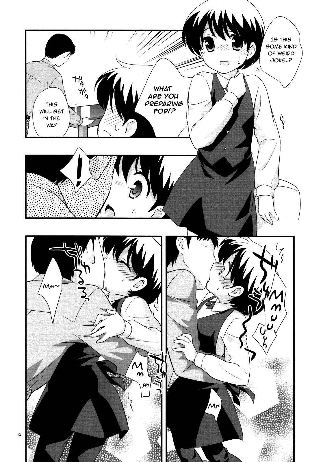 (ショタケット13) [とくだ (上田裕)] 出前中です! [英訳]