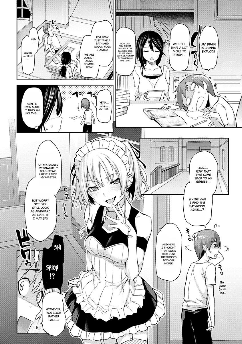 [みちきんぐ] 主従えもーしょん (主従えくすたしー DMM期間限定特典) [英訳]