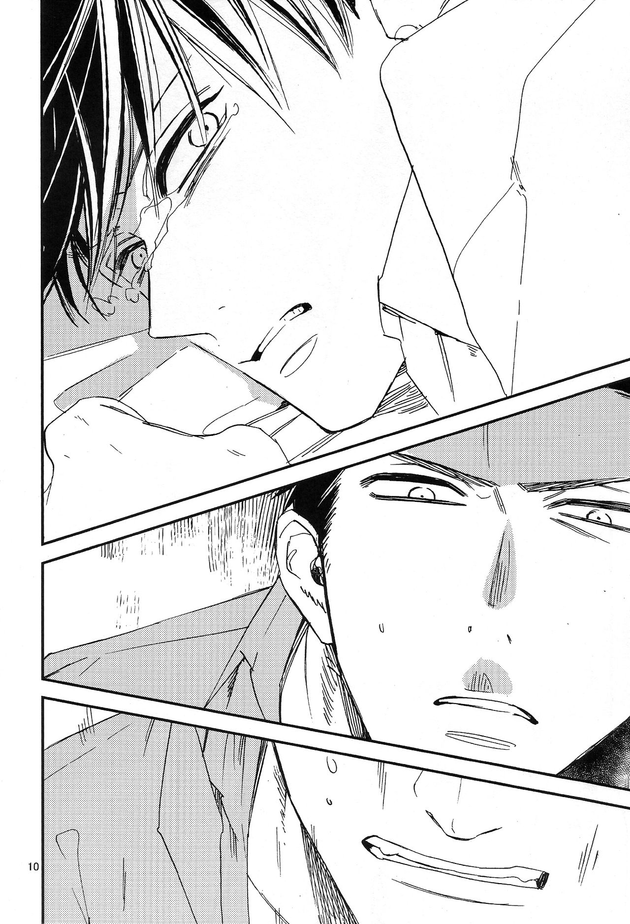 (J.GARDEN40) [クラシック (奥田和久)] 傾くからだ
