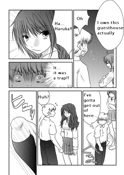 [The Nation of Head Scissors] Fighting Exchange [英語]