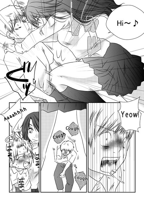 [The Nation of Head Scissors] Fighting Exchange [英語]