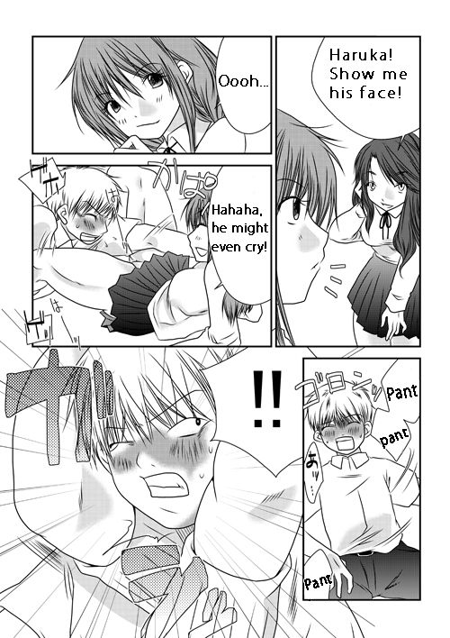 [The Nation of Head Scissors] Fighting Exchange [英語]