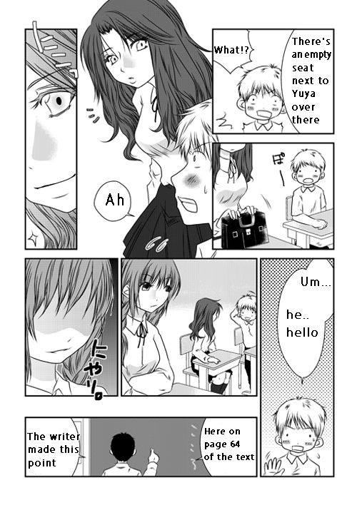 [The Nation of Head Scissors] Fighting Exchange [英語]