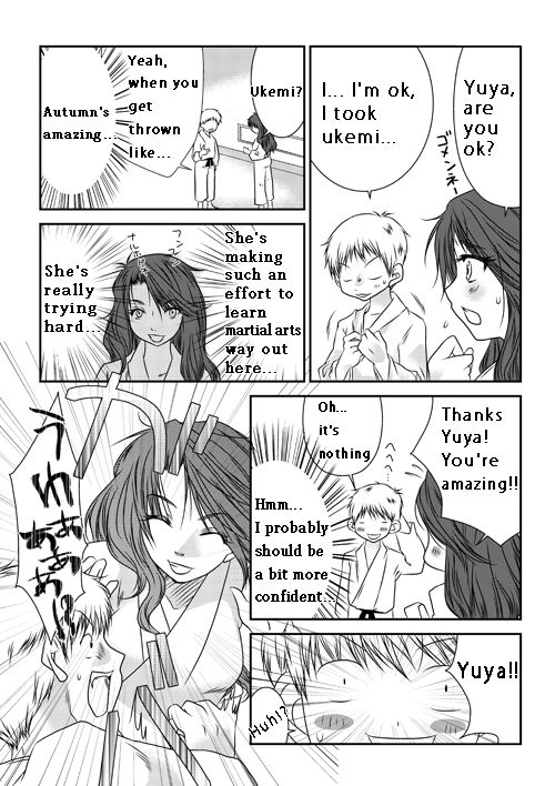 [The Nation of Head Scissors] Fighting Exchange [英語]