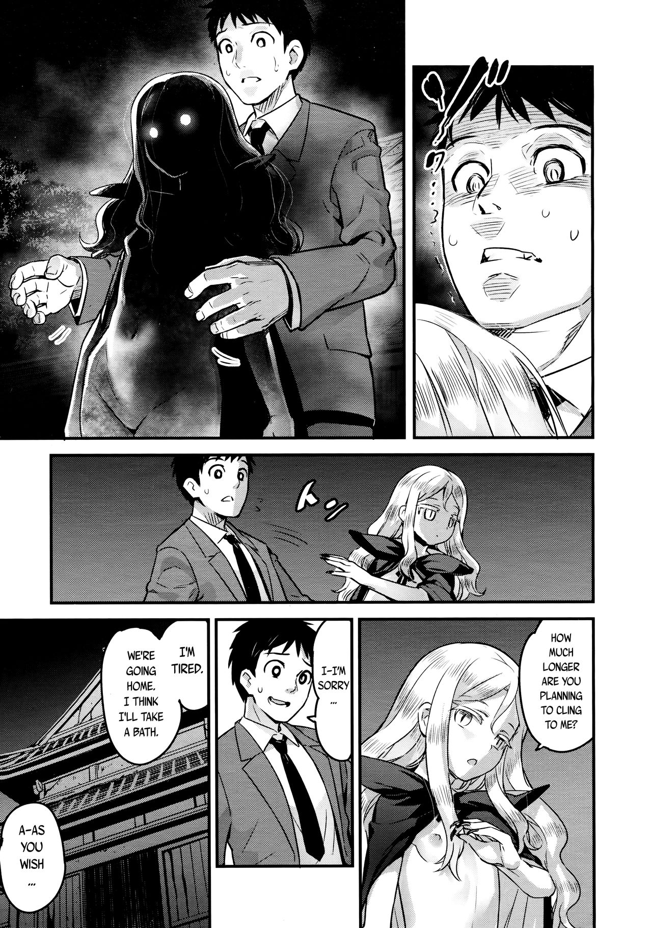 [774] ユピエル様との日常 (永遠娘 2) [英訳]