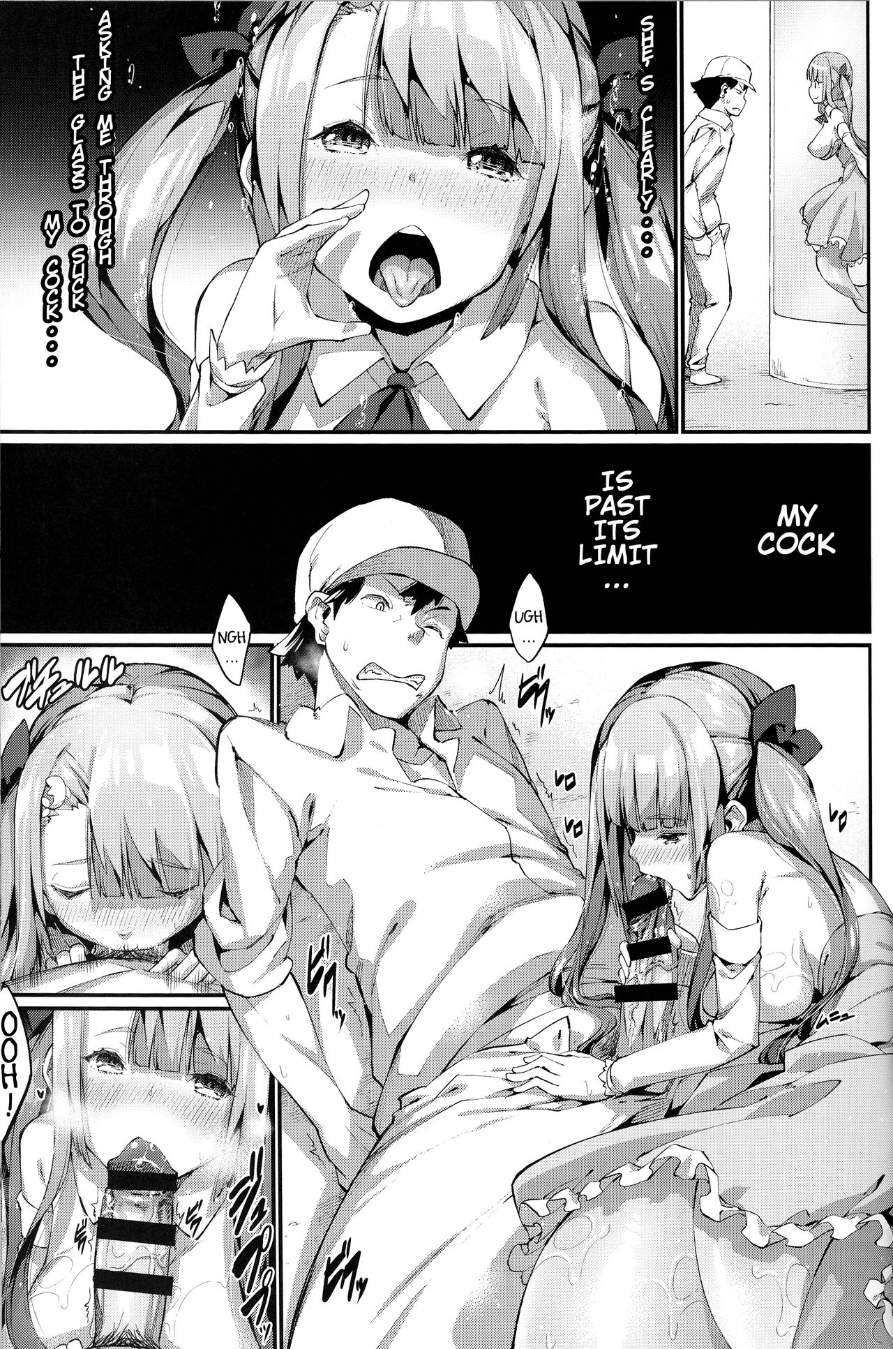 (C88) [エルデライド (音音丸)] 亜人少女譚 vol.6 [英訳]